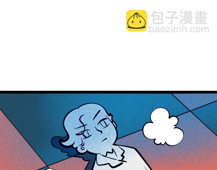 第8单 虚拟伴侣扭蛋机71