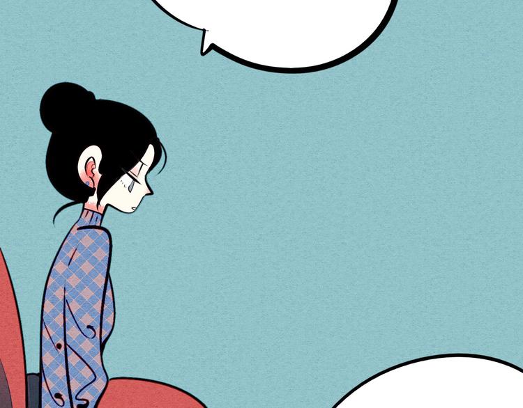 第49话 付出方块游戏24