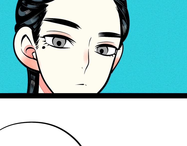 第30话 想为你庆生104