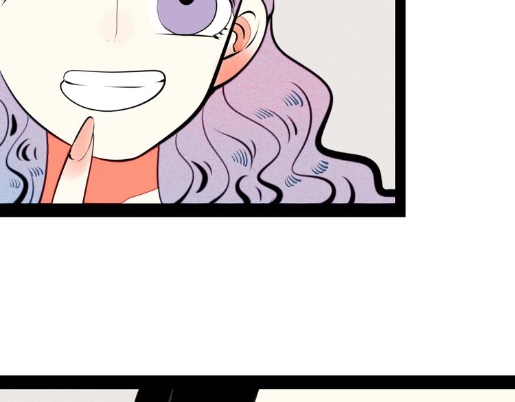 第36话 逮捕你！30