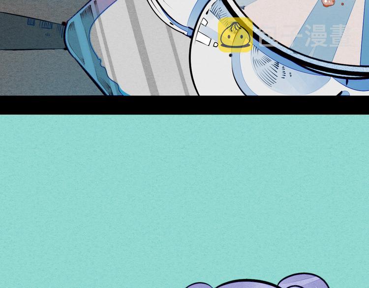 第59话 想吃泡芙吗？69