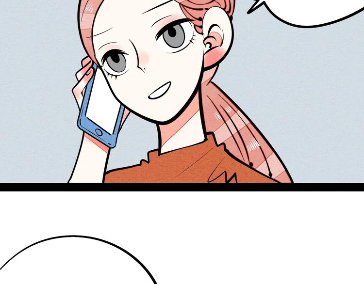 第22单 寄宿收音机70