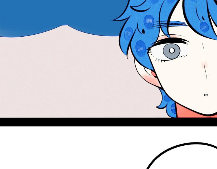 第67话 我追你呀!❤119