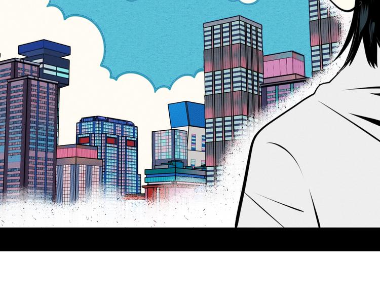 第39话 真实世界与虚伪之爱133