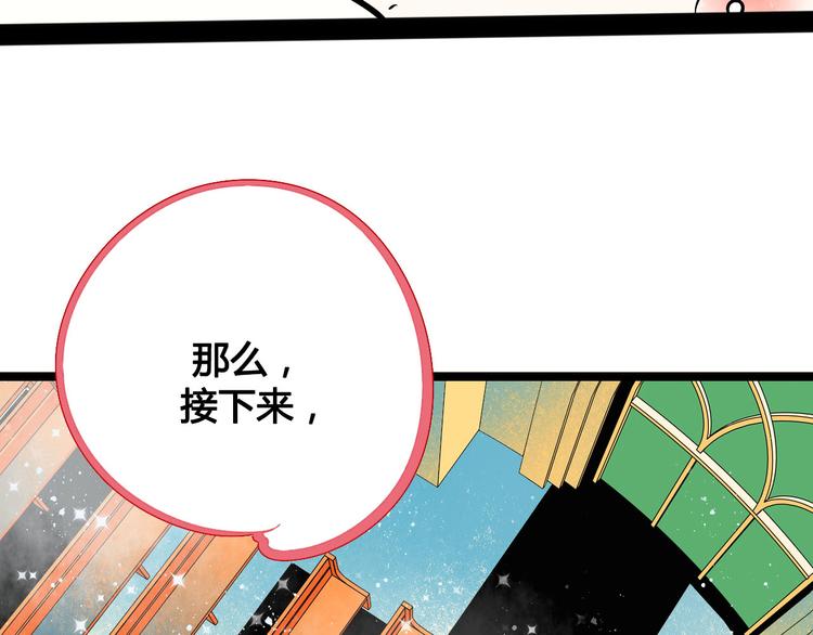 第4单 关系重置录像机11