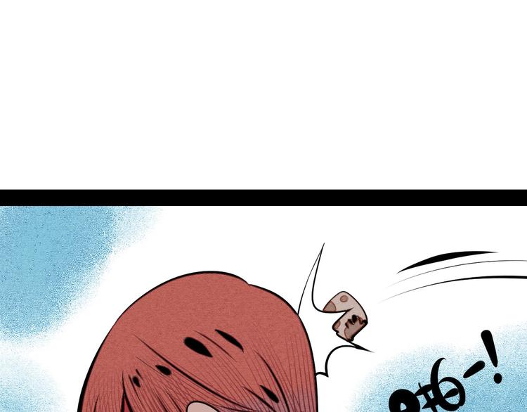第63话 未来男友83