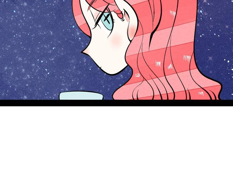 第7单 俺是魔法少女42