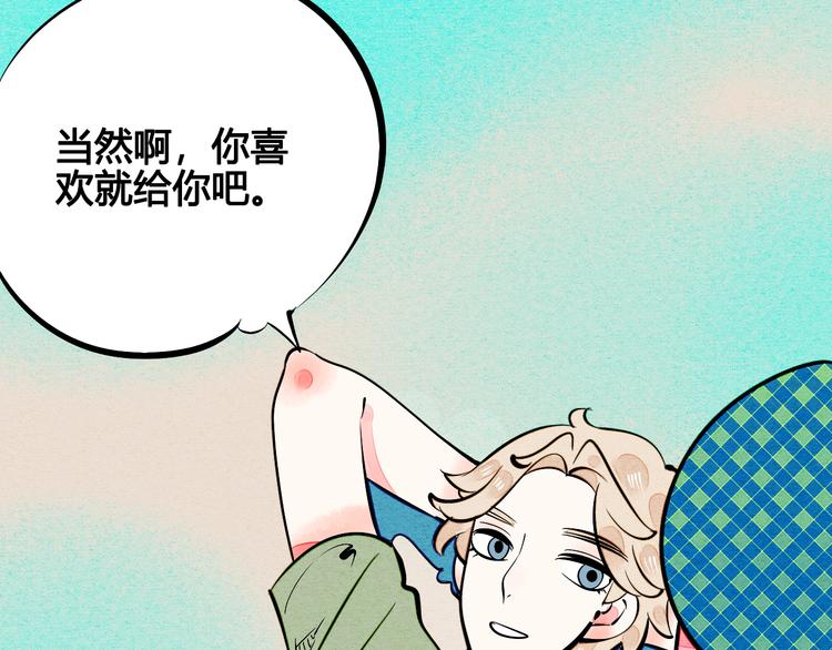 第10单 爱的红虾134