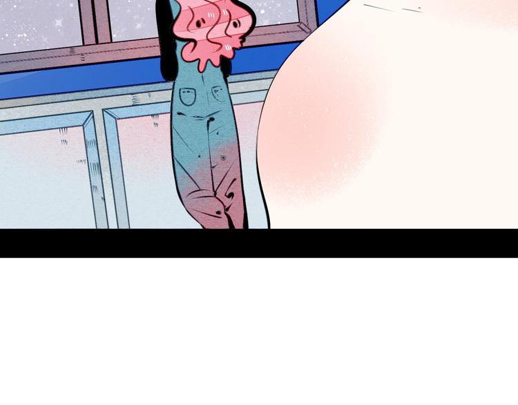第58话 心跳加速❤175