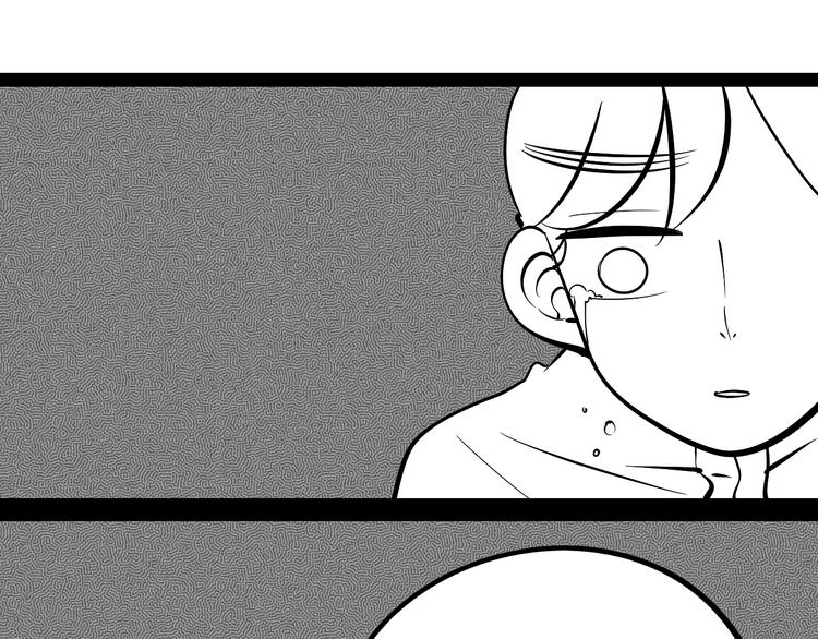 第22单 寄宿收音机79