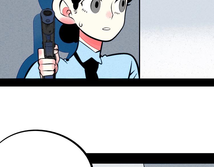 第52话 约会74