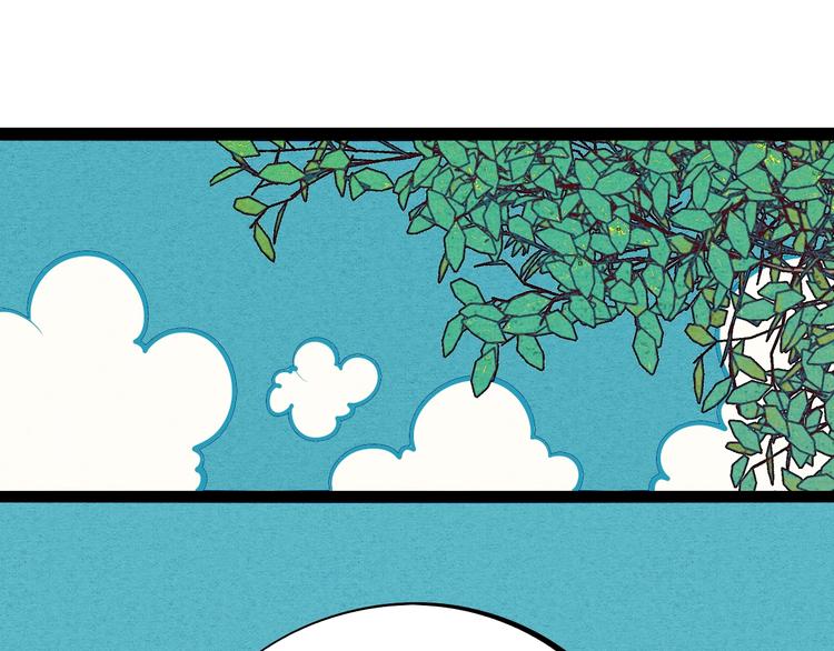 第25话 你膨胀了72