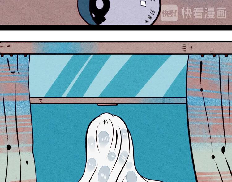 第47话 被还回的记忆71