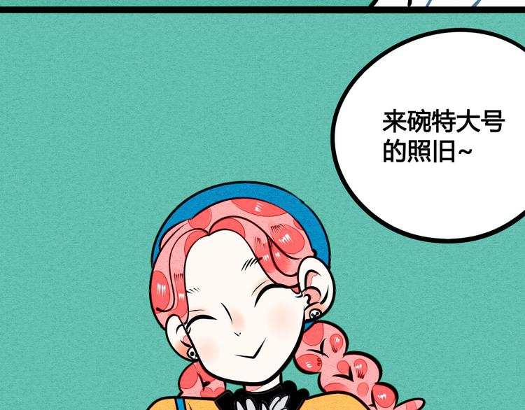 第4单 关系重置录像机155