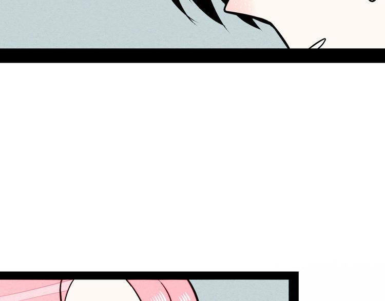 第57话 恋爱脑122