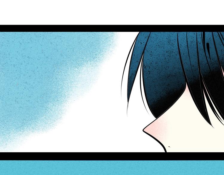 第39话 真实世界与虚伪之爱134