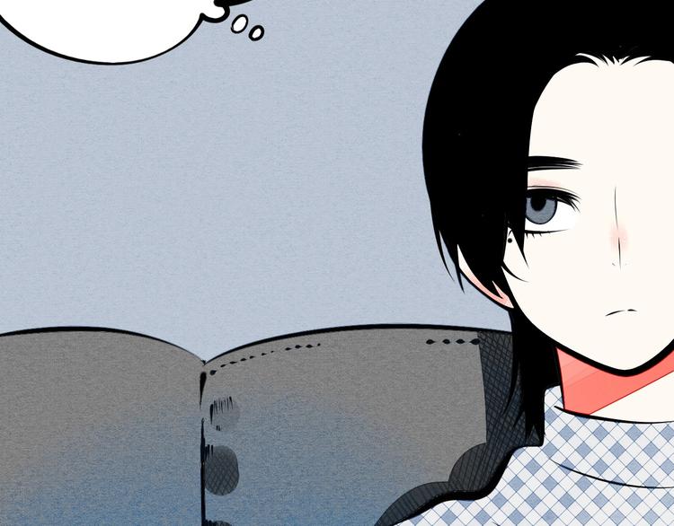 第68话 番外 阿纯的婚礼59