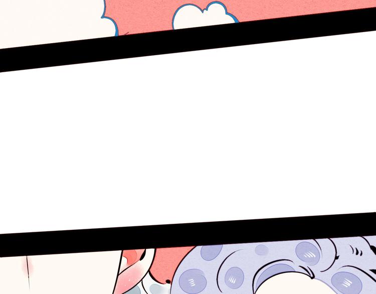 第48话 粉色脸颊93