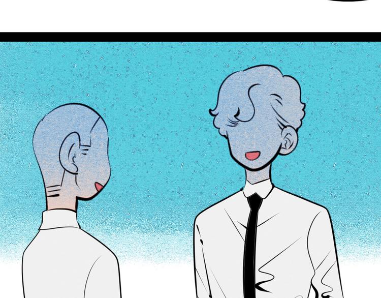 第40话 善良的弱者？26