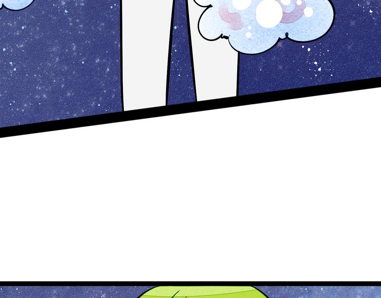 第8单 虚拟伴侣扭蛋机55