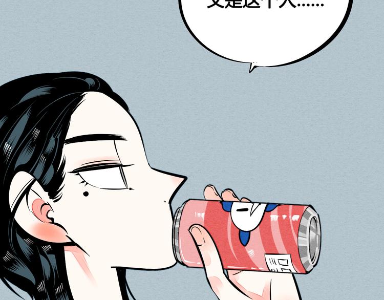 第10单 爱的红虾120