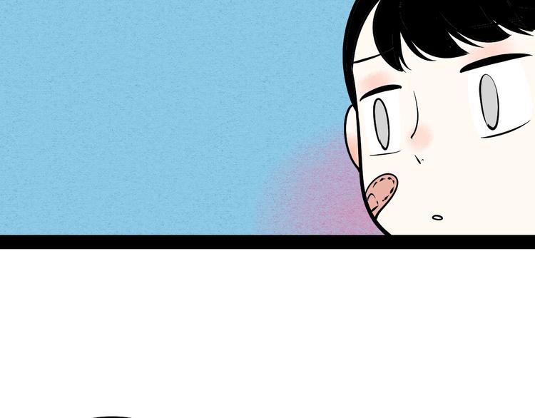 第14单 未知电视机141