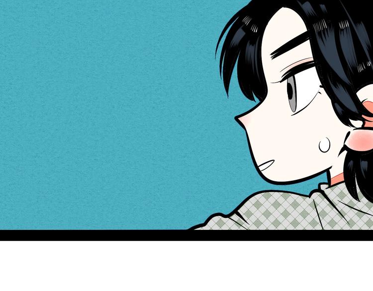 第19单 初次相遇118