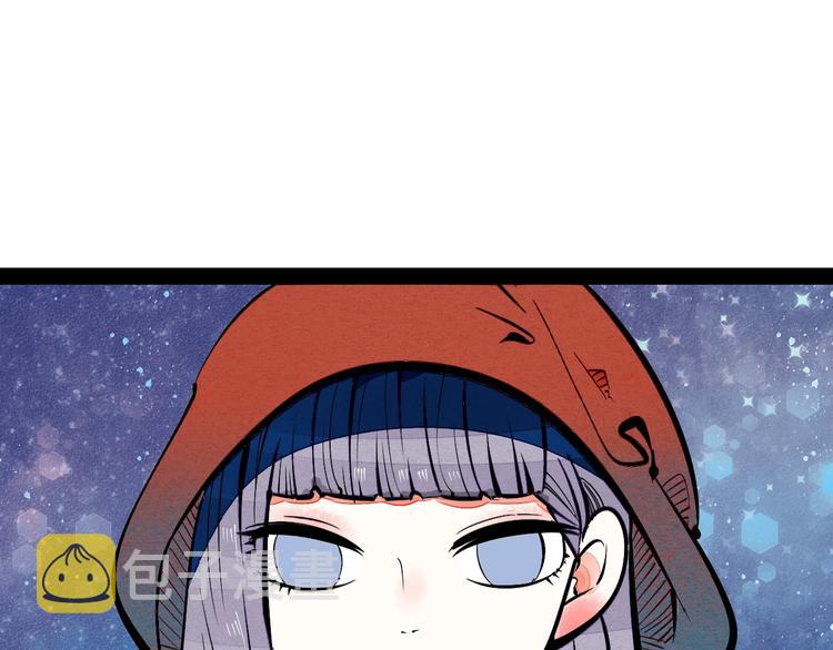 第14单 未知电视机179