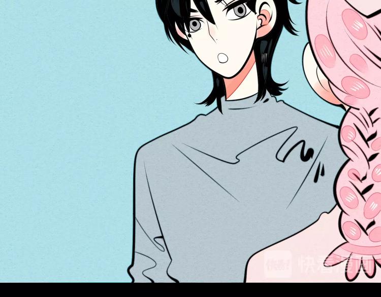 第37话 你得做我女朋友！23