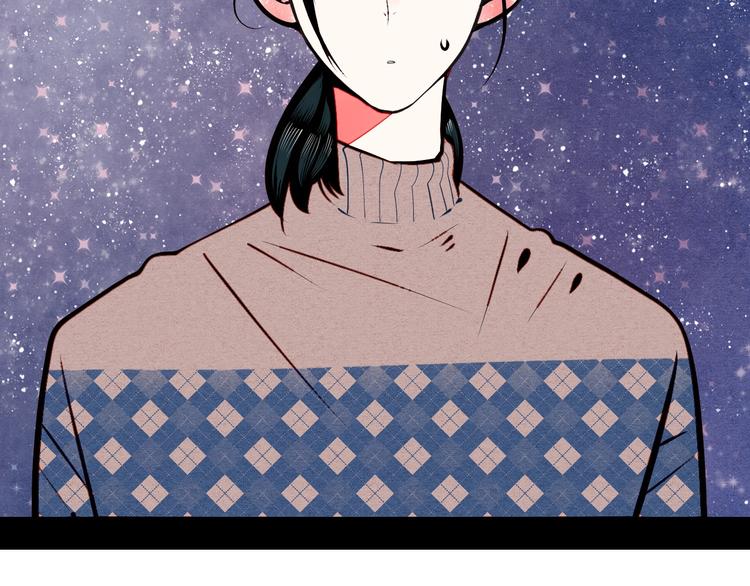 第56话 我有话想对你说113