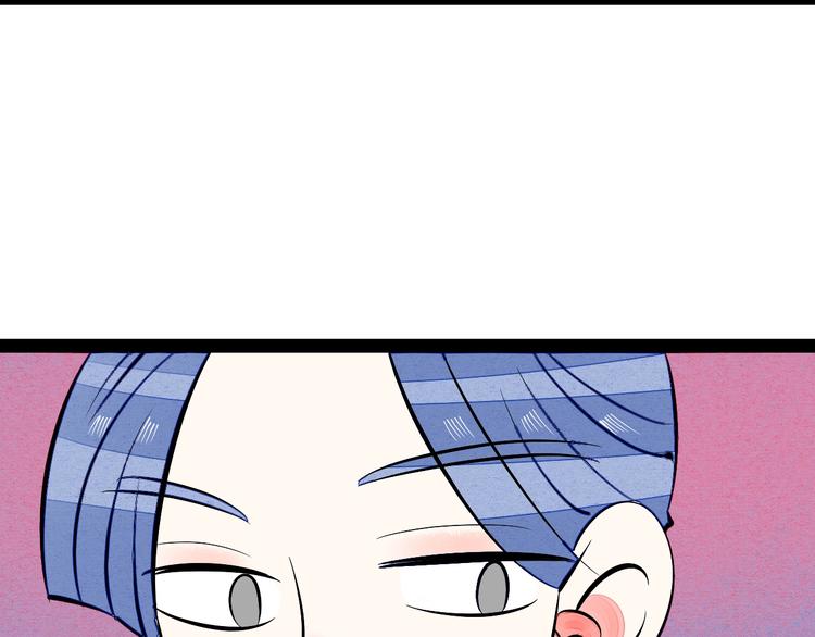 第11单 偶遇心动CD64