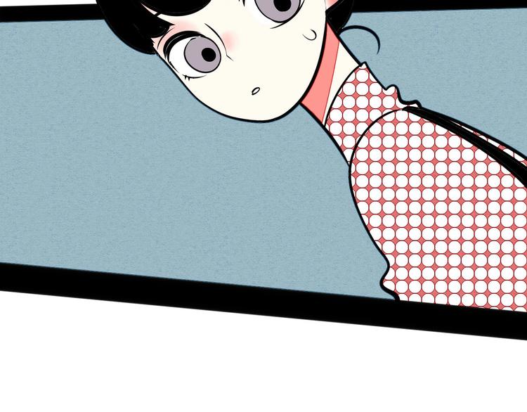 第35话 来体验不一样的人生吧114