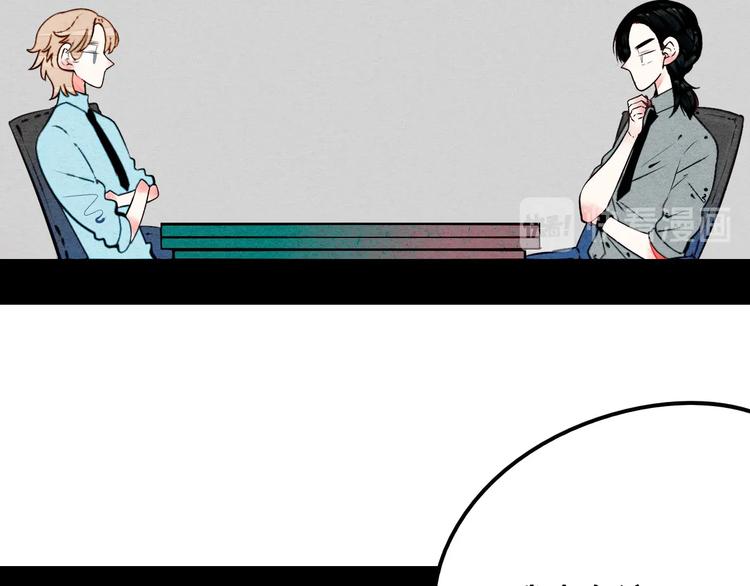 第58话 心跳加速❤68