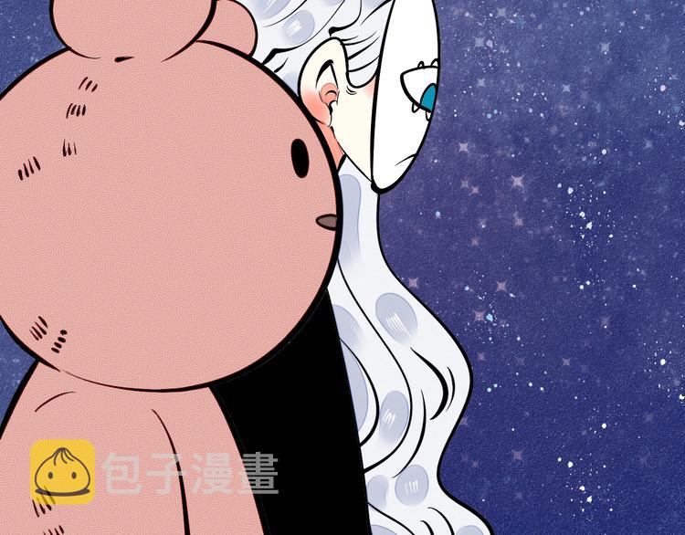 第16单 对她负责91