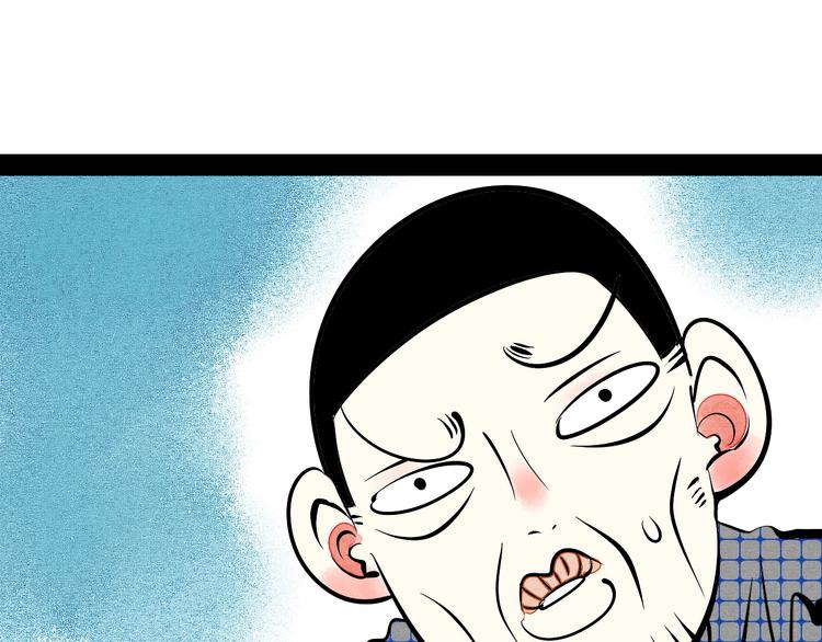 第23单 回报122