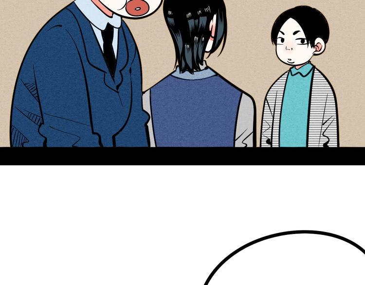 第8单 虚拟伴侣扭蛋机33