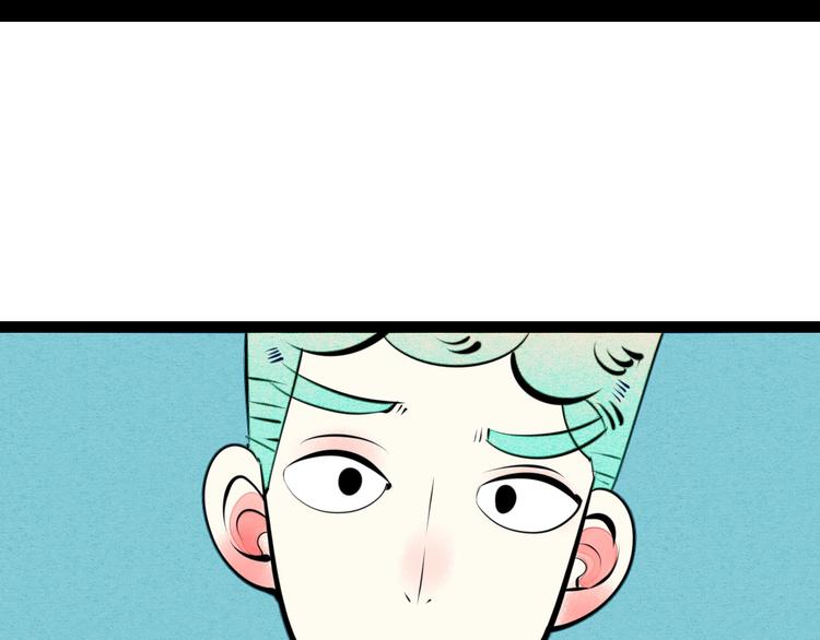 第31话 如何成为完美男友85