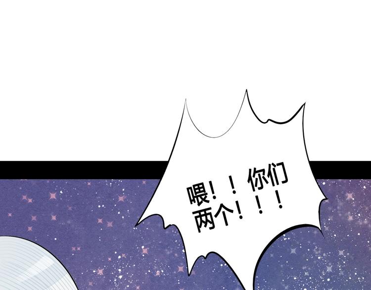 第60话 求婚35