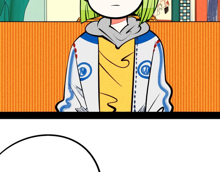 第8单 虚拟伴侣扭蛋机75
