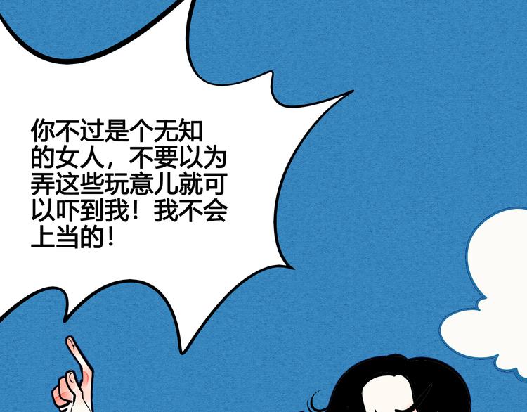 第5单 心想事成笔记本126