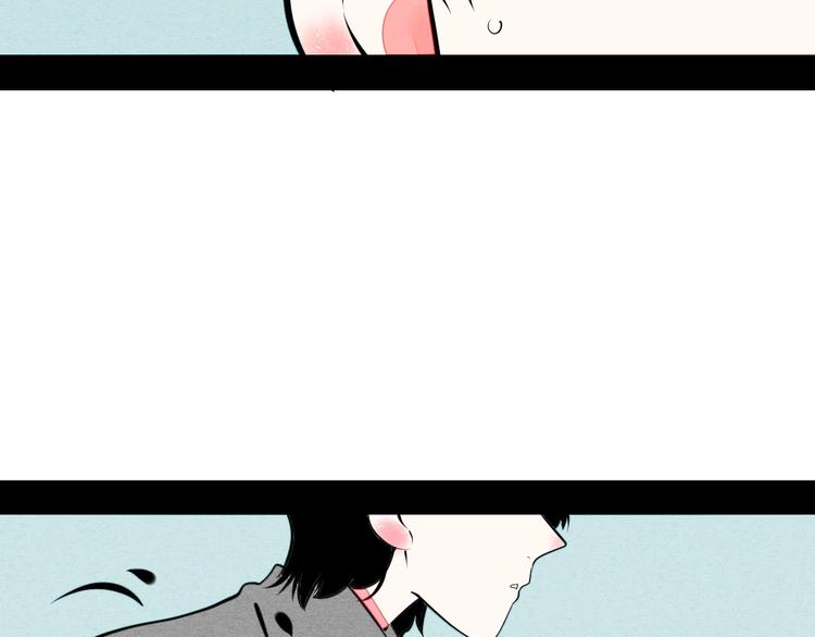 第63话 未来男友103