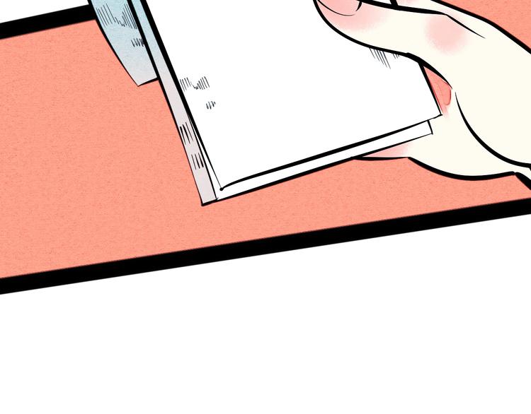 第23单 回报25