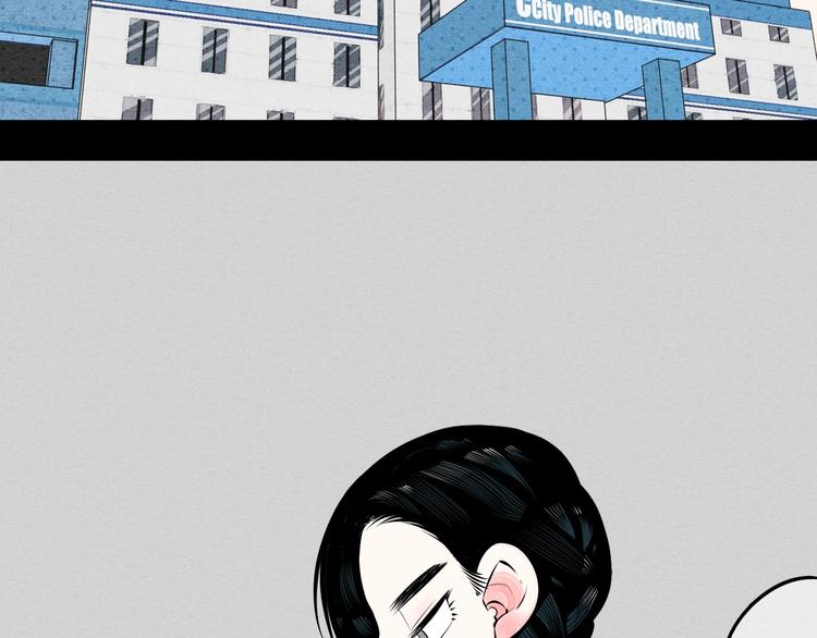 第58话 心跳加速❤62