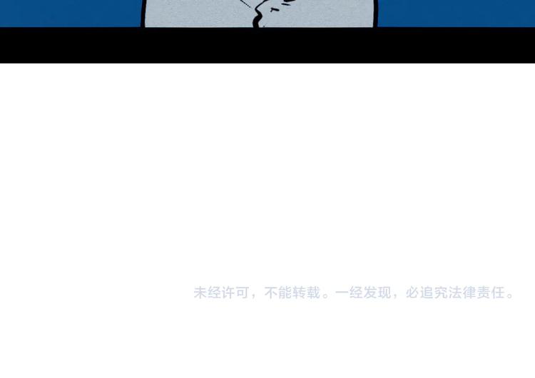 第51话 锤到你下跪152