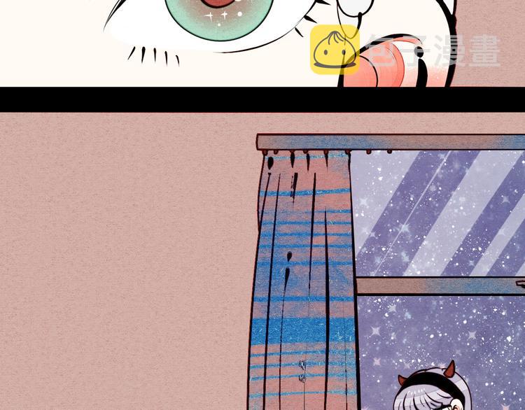 第47话 被还回的记忆36
