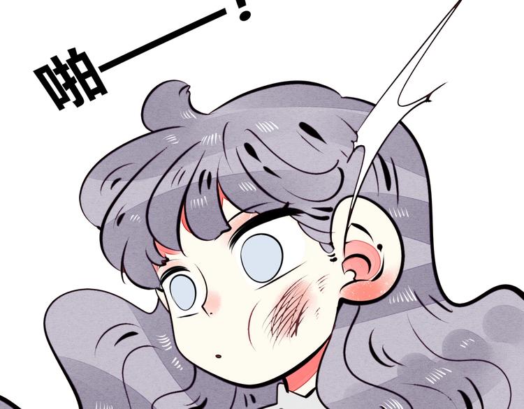 第42话 曾经的橘子和阿蔬121