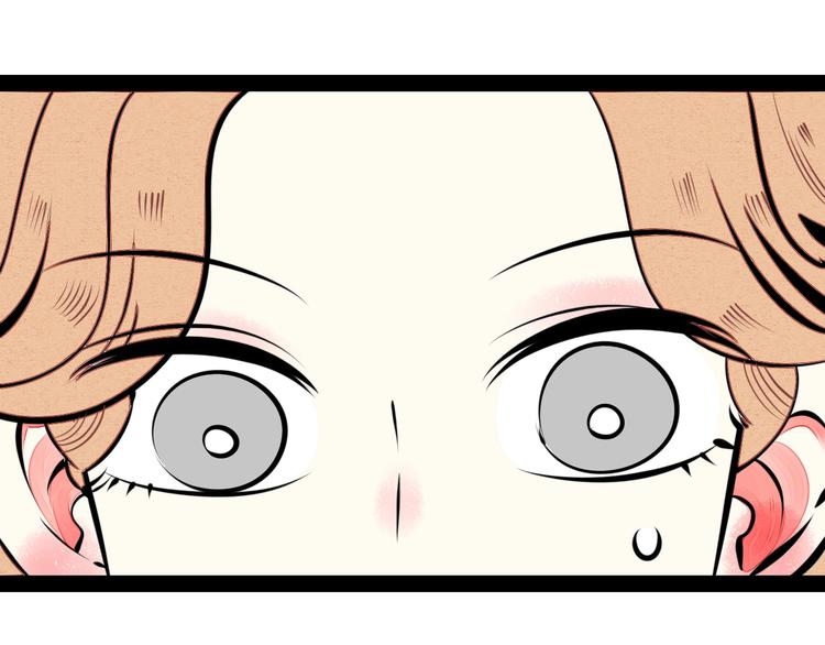 第41话 不要考验我14