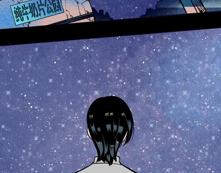 第8单 虚拟伴侣扭蛋机148