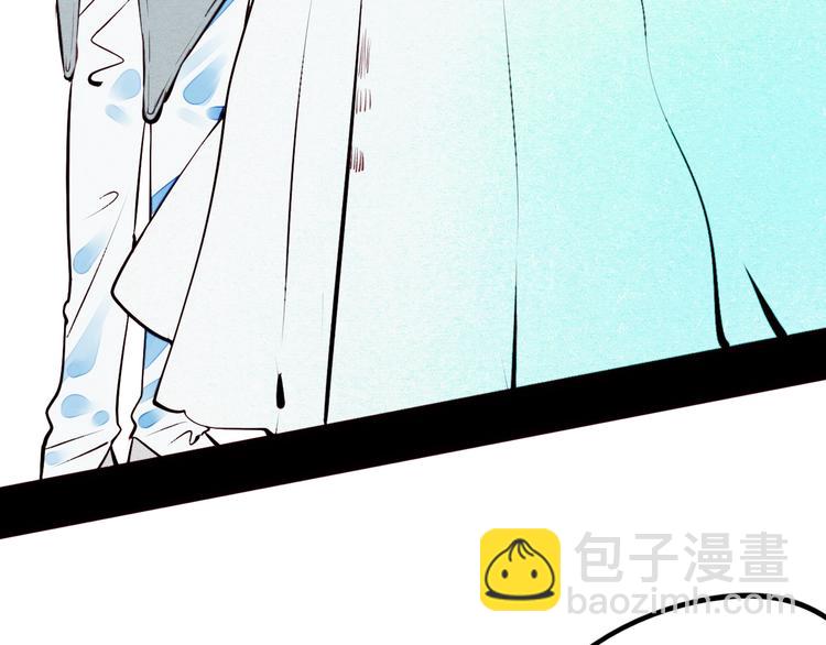 第44话 抢婚啦！136