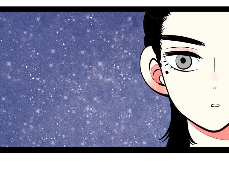 第24话 阿蔬的过去127